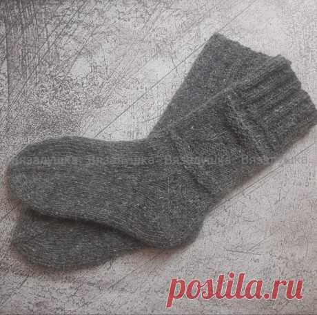 Как связать носки классическим способом, так вязали наши бабушки - описание носков из толстой пряжи | Вязалушка | Пульс Mail.ru