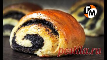Вкуснейшие булочки с маком. Идеальное тесто и очень много начинки - две составляющие самых лучших булочек с маком, которые вы пробовали в своей жизни! А все детали ГМ подскажет) ИНГРЕДИЕНТЫ: ◉ Маковая начинка: ● Мак — 200 грамм ● Сахар — 150 грамм ● Молоко — 100 мл ● Цедра — от 1...