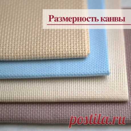 Сделай сам, идеи для творчества - DIY Ideas