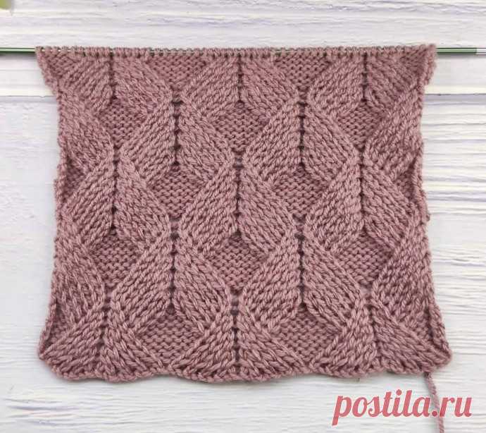 Ромбовидный узор для спиц