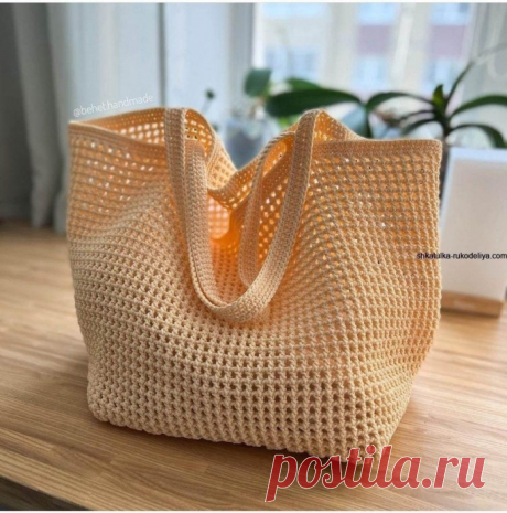 ​Простая и элегантная сумка крючком