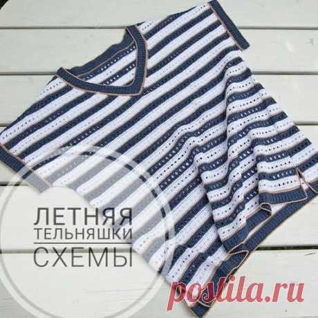 ​Летняя тельняшка крючком Летняя тельняшка крючкомАвтор: juliet_73&nbsp;Основной узор повторять со 2 по 9 ряд&nbsp;Пряжа Анна 16 с добавлением золотистого Tulip&nbsp;Крючок 2 и 1,5 для Tulip