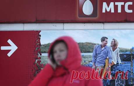 2022-ФАС признала МТС виновной в установлении монопольно высокой цены на услуги связи Тарифы для 28 млн абонентов оператора в 2022 году выросли более чем на 20%