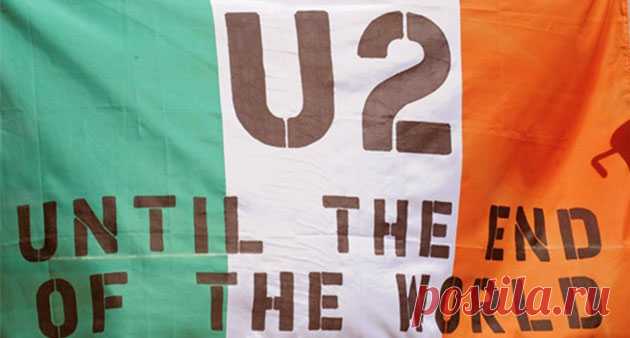 U2- Until the End of the World- NYC Yankee Stadium 1992 U2 
