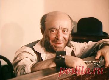 Ролан Быков