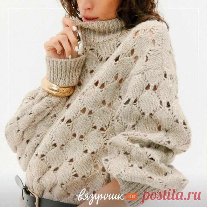 Свитер спицами.