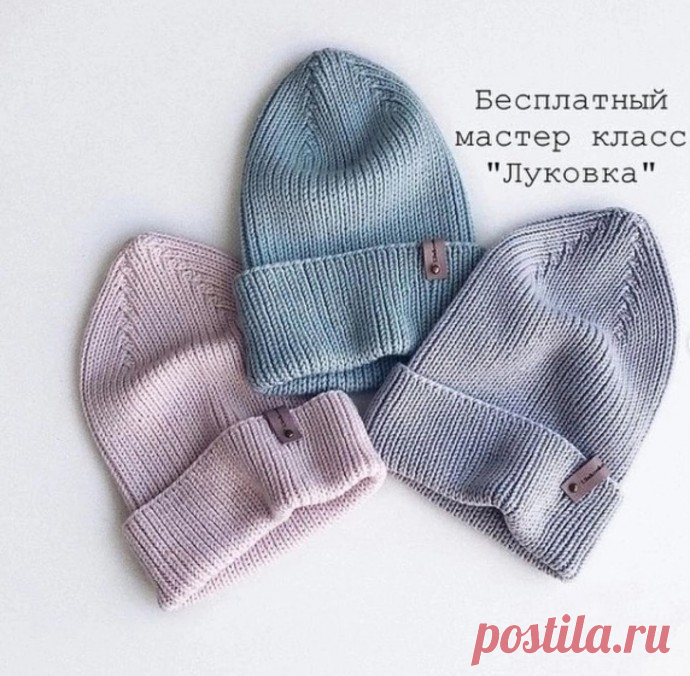 Описание шапки 