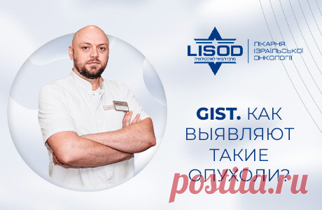 Излечим ли рак легких?
