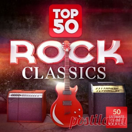 Top 50 Rock Classics (Mp3) Исполнитель: Various ArtistНазвание: Top 50 Rock ClassicsДата релиза: 2019Жанр: RockКоличество композиций: 50Формат | Качество: MP3 | 320 kbpsПродолжительность: 03:24:09Размер: 529 MB (+3%)TrackList:01. Rock Giants, Masters Of Rock - Highway to Hell (Originally Performed by Ac/Dc)02. Rock Giants,