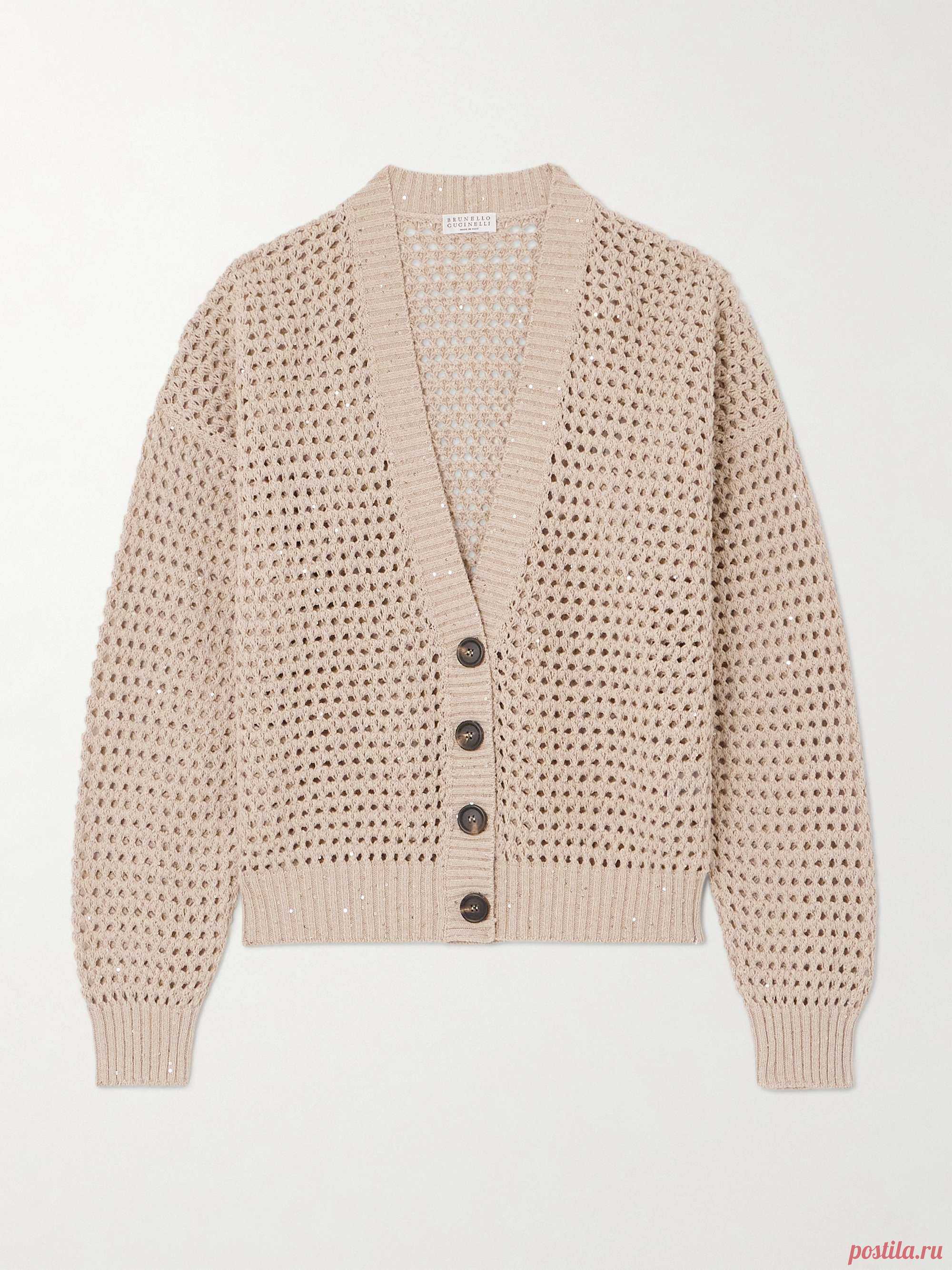 Shop BRUNELLO CUCINELLI Sequin-embellished open-knit cotton-blend cardigan, Explore the latest BRUNELLO CUCINELLI women's collection today on NET A PORTER