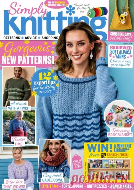 Вязаные проекты в журнале «Simply Knitting №276 2026» | Журналы
