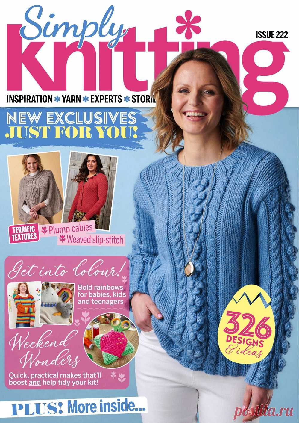Вязаные модели спицами в журнале «Simply Knitting №222 2022» | Интересные идеи для вдохновения Журнал по вязанию спицами. В каждом выпуске этого журнала представлено более 20 моделей одежды и аксессуаров для взрослых и детей, интересные идеи для создания уюта в вашем доме. В номере много творческих идей для тех, кто любит вязать. Красивые проекты одежды, игрушки, предметы интерьера...