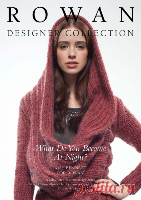 Вязаные модели в журнале «Rowan Designer Collection»
