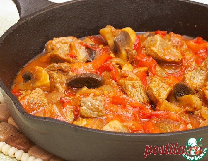 Гуляш из говядины с грибами – кулинарный рецепт