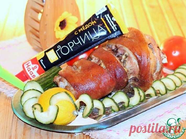 Запеченная рулька с медовово-горчичной пропиткой Кулинарный рецепт