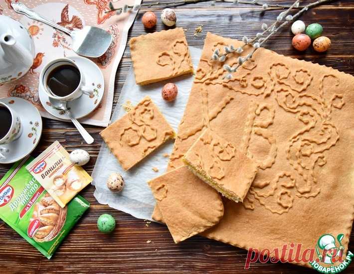 Польский пасхальный пирог 