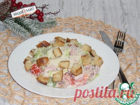 Салат "Самый любимый" – кулинарный рецепт