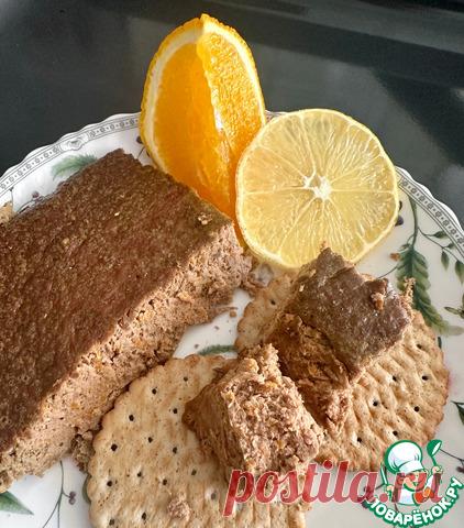 Суфле или парфе (?) из куриной печени. Вот. Суфле-не суфле, но получился весьма приятный на вкус запеченный паштет. Может я чего не так взблендерил, может чего перепёк, но вышло вот так. Не очень суфлевато. Суфле-оно же должно быть этаким? Воздушным? А у меня получилось плотным. Не подошва, но… 
 Повторяясь. Получился хороший такой запеченный паштет. Как там у них? Парфе? Ну пусть будет.
 И … На все про всё, в смысле подготовки «до духовки» ушло минут двадцать. Запекалось, да, сорок пять.…