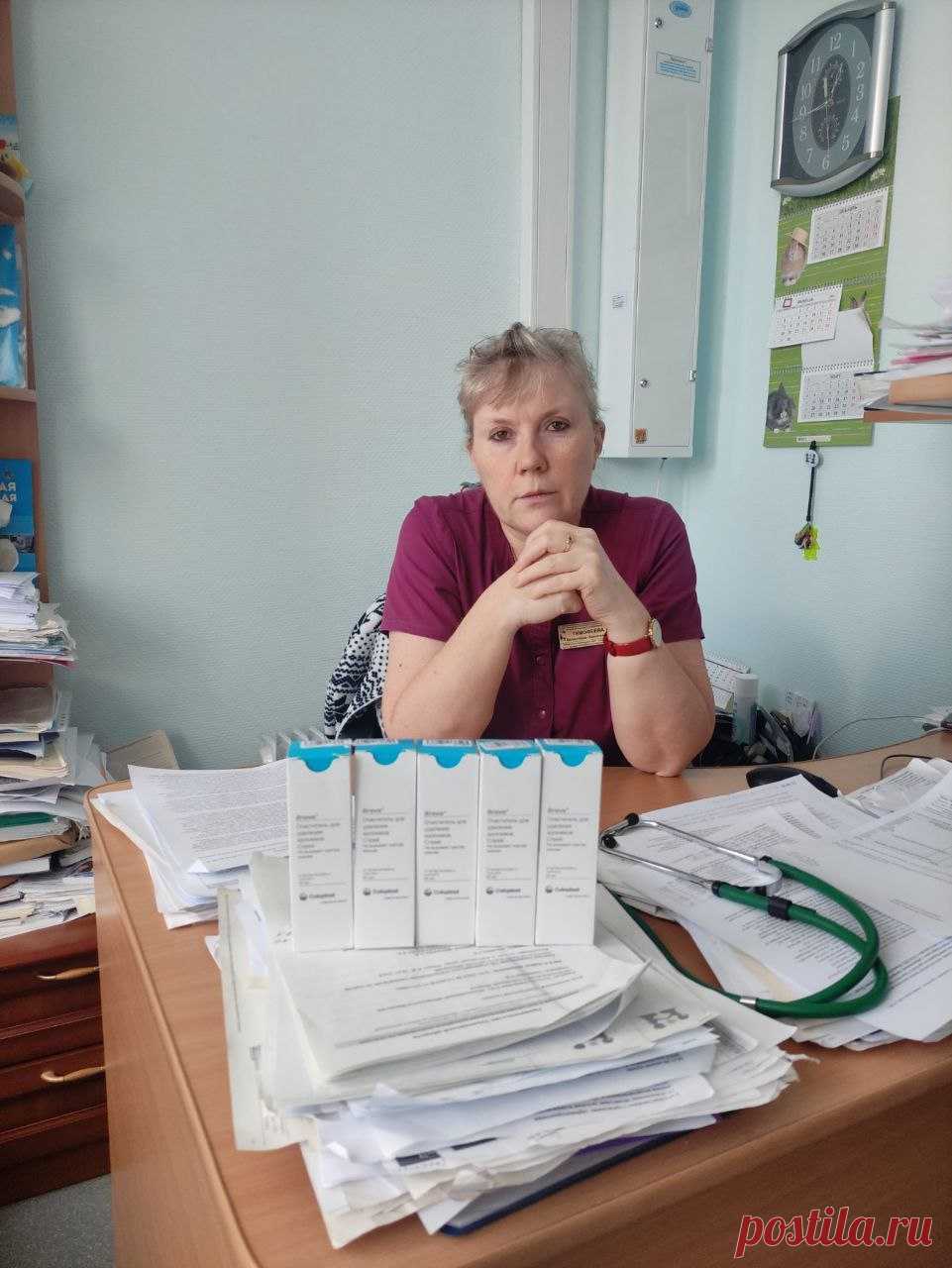 Всероcсийская горячая линия для онкологических пациентов, их родных и близких