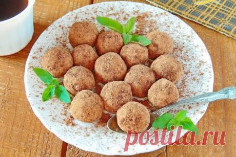 Конфеты "Наслаждение"