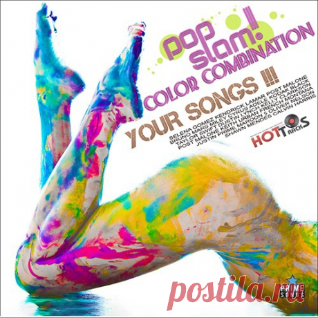 Pop Slam Color Combination (Mp3) Исполнитель: Various ArtistНазвание: Pop Slam Color CombinationЛейбл: Hots Track Gr.Жанр музыки: Pop, DanceДата релиза: 2018Количество композиций: 200Формат | Качество: MP3 | 256 kpbsПродолжительность: 11:48:39Размер: 1,35 GB (+3%)TrackList:001. J Balvin & Willy William - Mi Gente002. Redone -