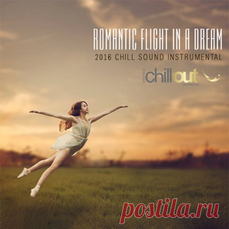 Romantic Flight In A Dream (Mp3) Исполнитель: Various ArtistНазвание: Romantic Flight In A DreamСтрана: UKЖанр музыки: Chillout, Longe, Downtempo, InstrumentalДата релиза: 2016Количество композиций: 50Формат | Качество: MP3 | 320 kpbsПродолжительность: 03:19:15Размер: 451 MB (+3%)TrackList:01. Kenny Dickenson - Goldenflower02.