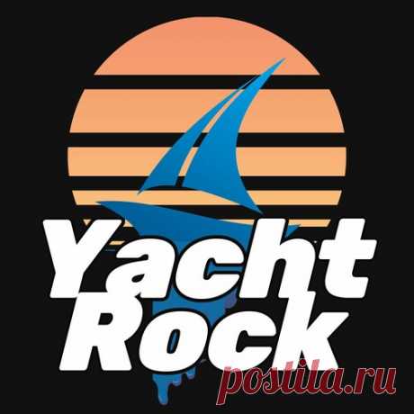Yacht Rock Top 100 Best Soft Rock (2025) Mp3 Исполнитель: Various ArtistНазвание: Yacht Rock Top 100 Best Soft RockЛейбл: Warner Music Group - X5 Music GroupЖанр музыки: Rock, Soft Rock, Indie, Synth-pop, Funk, Vocal, Soul, Disco, Country, Folk, Sunshine PopДата релиза: 2025Количество композиций: 100Формат | Качество: MP3 | 320