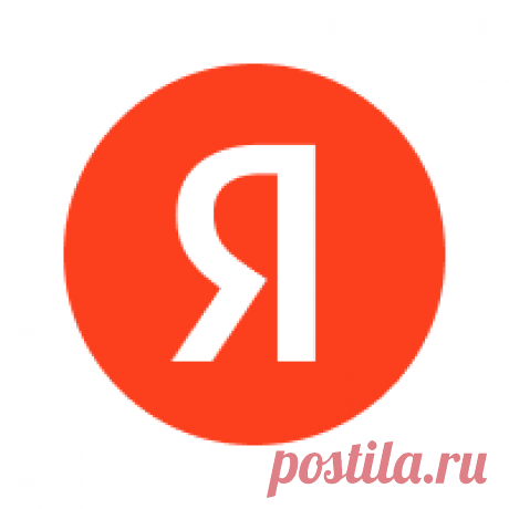 как правильно вбивать в анализатор рецептов чай с молоком, кофе с молоком Найдётся всё
