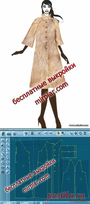 Шуба или меховое пальто в стиле 60-х
Готовые бесплатные выкройки в натуральную величину 
Размеры (европейские) 36, 40, 44
шуба, free pattern, меховое пальто, pattern sewing, выкройка пальто, выкройка шубы, выкройки скачать, выкройки бесплатно, шитье, готовые выкройки, выкройка