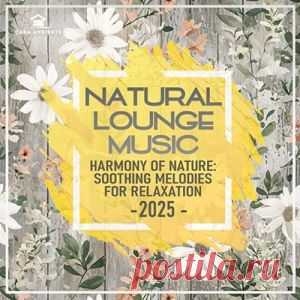 001. Saint Tropez Radio - Serenity Chillout (00:03:12) 002. Lukas Greenberg - New Time (00:06:12) 003. Airstream - Harmonics (00:04:36) 004. Chillout Music Specialists - Explore Me (00:04:03) 005. The Sura Quintet - Intense Encounters (00:04:26) 006. Exquisite Frame - Waves Of Serenity (00:04:16)