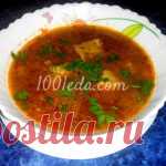 Суп-харчо из свинины - Суп с мясом от 1001 ЕДА