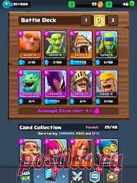 clash royale - Google Search