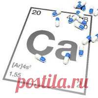 Недостаток кальция в организме, симптомы и лечение Признаки дефицита кальция, какую роль играет кальций в организме человека, низкий уровень кальция и остеопороз, симптомы дефицита и как поднять уровень кальция в организме.