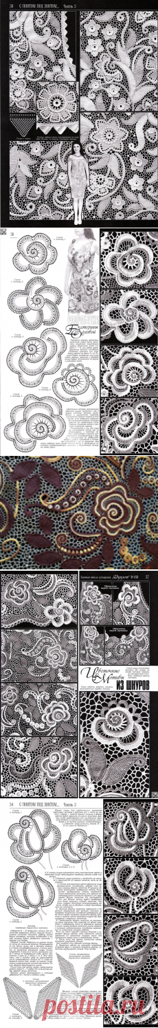 Цветочные бутоны и листики из шнуров с тунисским вязанием - описание и схемы из *Дуплета*