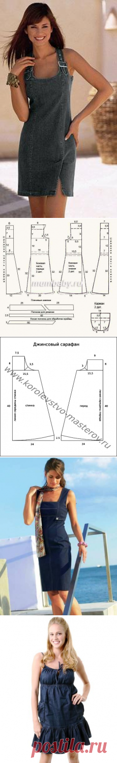 Сарафаны из джинсовых брюк Идеи и выкройки