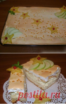 Королевский пирог (с яблоками и творогом).