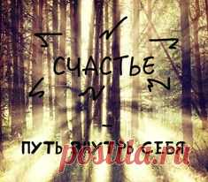 30 уроков о том, как найти в себе силы в трудные времена / Surfingbird - все, что интересно тебе