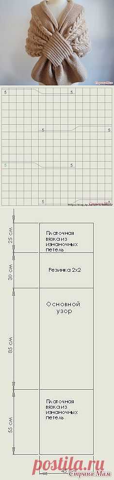 Красивый шарф - накидка.