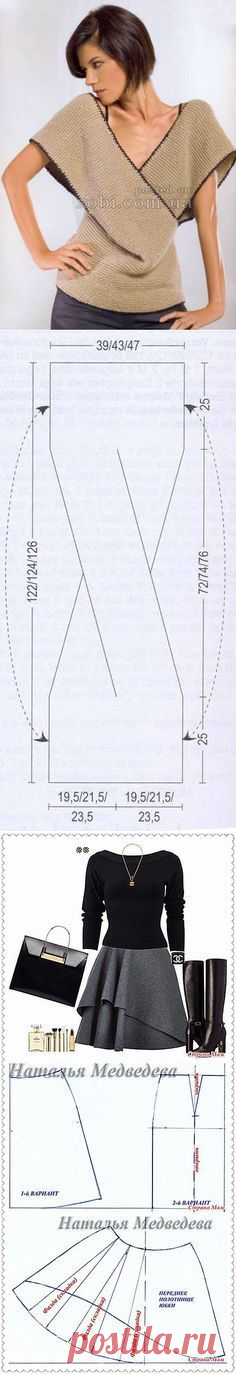 (223) Оригинальный жилет из куска ткани. Выкройка | tete