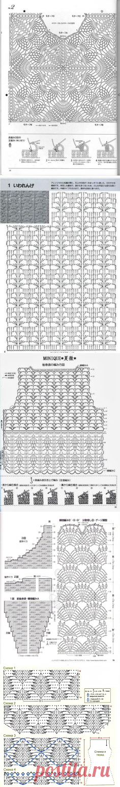 Японская схема вязания крючком