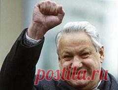 Сегодня 23 апреля в 2007 году умер(ла) Борис Ельцин
