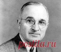08 мая в 1884 году родился(ась) Гарри Трумэн-ПРЕЗИДЕНТ США