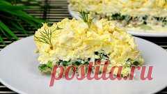 Просто Отпад! Съели за 5 минут! Вкусный САЛАТ из простых продуктов!