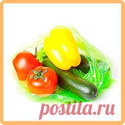 Пакеты для хранения овощей и фруктов Green Bags (Грин Бэгс), 12 шт.