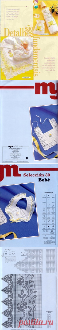 Muestras y Motivos Seleccion 30 Bebe