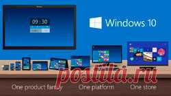 Какую версию Windows 10 выбрать? Сравнение версий. Какую версию Windows 10 выбрать, в чем их отличия? Начинающие пользователи не знают, какие Windows 10 существуют и какую версию лучше выбрать и установить.