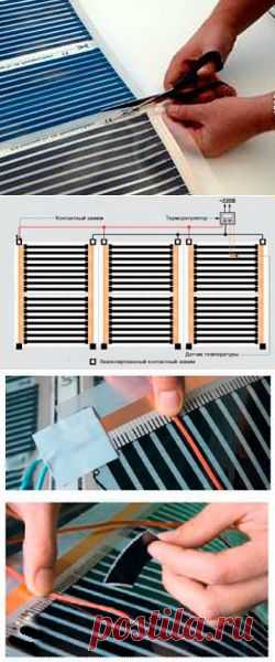 Монтаж теплого инфракрасного пола |Строительство и ремонт своими руками