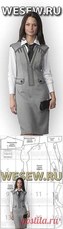 Выкройка офисного сарафана Pattern office sundress