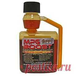 MPG-BOOST™ Удобен в применении и дозировании.Forever Freedom International (США)Инновационная каталитическая и нефтехимическая технология, научно доказано, что она:
Уменьшает количество вредных выхлопов
Улучшает технические характеристики двигателя
Уменьшает расход топлива
Уменьшает громкость работы двигателя Улучшает смазывание клапана
Уменьшает нагар и продлевает срок эксплуатации свечей зажигания