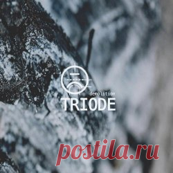 Triode - Demolition (2025) Artist: Triode Album: Demolition Year: 2025 Country: Slovakia Style: Dark Ambient, IDM